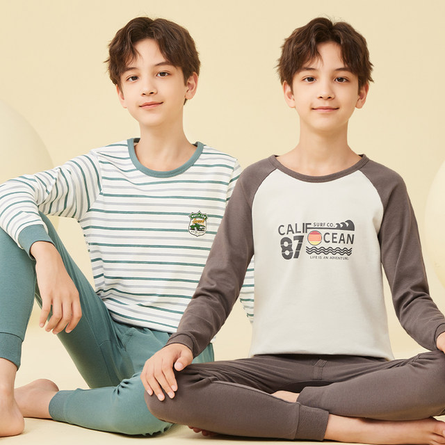 Catman Boys' Autumn Clothes and Autumn Pants Set Children's Underwear All Pure Cotton Youth Cotton Sweater Pajamas New Style