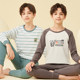 Catman Boys' Autumn Clothes and Autumn Pants Set Children's Underwear All Pure Cotton Youth Cotton Sweater Pajamas New Style