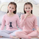 Cat man girl autumn clothes and autumn pants suit pure cotton children's underwear big children teenager full cotton thread clothes and pants girls pajamas