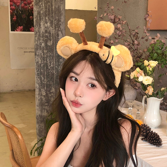 Yan Haoxiang's same style plush animal face wash headband and headband cute bear headband funny photo taking hair accessories for women