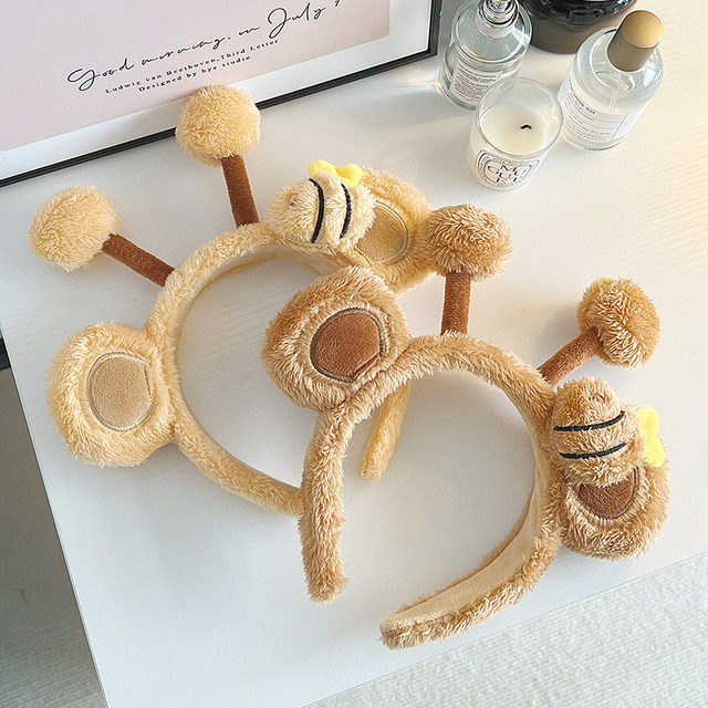 Yan Haoxiang's same style plush animal face wash headband and headband cute bear headband funny photo taking hair accessories for women
