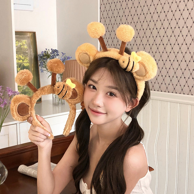 Yan Haoxiang's same style plush animal face wash headband and headband cute bear headband funny photo taking hair accessories for women