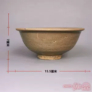 龙泉窑古瓷器真品- Top 50件龙泉窑古瓷器真品- 2023年11月更新- Taobao