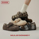 Donkey Donkey Plush Fur Shoes Women's Winter Warm Velcro Cotton Shoes Lambswool Bags and Birkenstock Shoes
