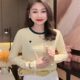 2025 summer new European products women's contrasting color striped love embroidery round neck long sleeve T-shirt for women