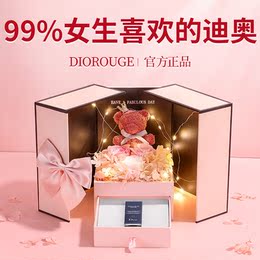 Birthday gift girl gives girlfriend senior feeling practical lipstick box to wife New Year Valentine's Day