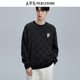 PEACEBIRD Men's Outlet Round Neck Trendy Sweater Men's Spring Casual Loose Sven Sweater Autumn Knitted Sweater