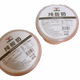 No added fermented milk Greek yogurt Fullfat No sugar grek yoghurt 400g
