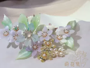 古典花簪 新人首单立减十元 22年10月 淘宝海外