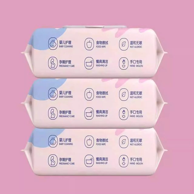 Large package of wet wipes for mothers, infants and young children, newborn baby hand and mouth special wet wipes for wiping face and washing face, household with cover