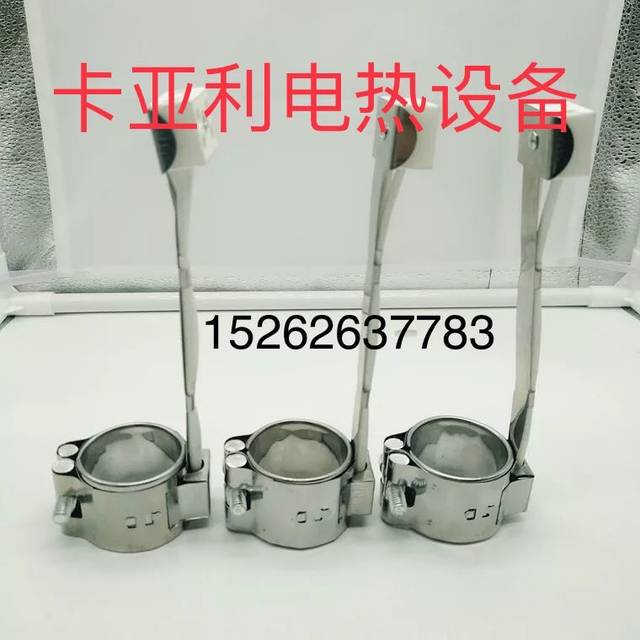 Injection molding machine heating ring 220V round ceramic stainless steel heating ring nozzle barrel heater mica electric heating barrel