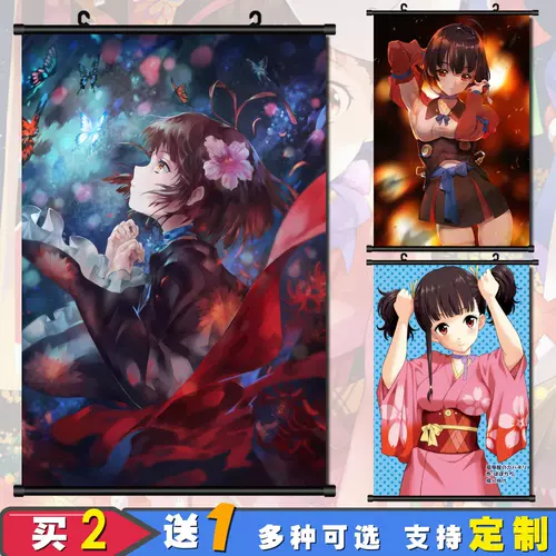 甲铁城菖蒲 新人首单立减十元 22年2月 淘宝海外