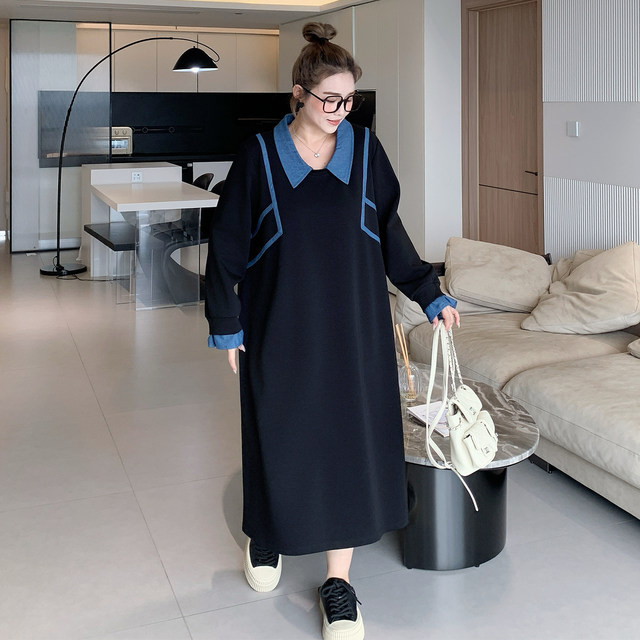 Yuanzijia's new large size autumn new fat mm loose, fashionable, versatile, high-end, slim and spliced ​​long dress for women