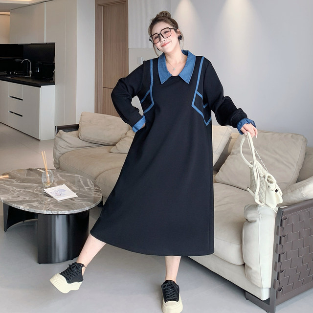 Yuanzijia's new large size autumn new fat mm loose, fashionable, versatile, high-end, slim and spliced ​​long dress for women