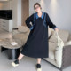 Yuanzijia's new large size autumn new fat mm loose, fashionable, versatile, high-end, slim and spliced ​​long dress for women