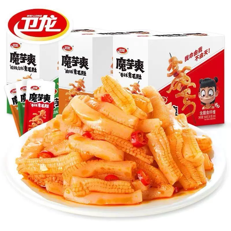 90円 通販 激安◆ 衛龍 魔芋爽 麻辣 素毛肚 辣条 5枚入 中華 おやつ 90円 通販 激安◆ 衛龍 魔芋爽 麻辣 素毛肚 辣条 5枚入 中華 おやつ