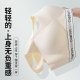 Cat artificial character Beauty back underwear lady gathered gathers sports yoga fitness anti -shock -proof anti -vestic bra