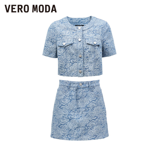 Vero Moda jacket female 2024 summer new versatile age reduction rose jena short -sleeved top suit
