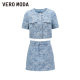 Vero Moda jacket female 2024 summer new versatile age reduction rose jena short -sleeved top suit
