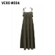Vero Moda Dress Women's 24 Autumn New Holiday Boho Sling Long Dress 32437A029