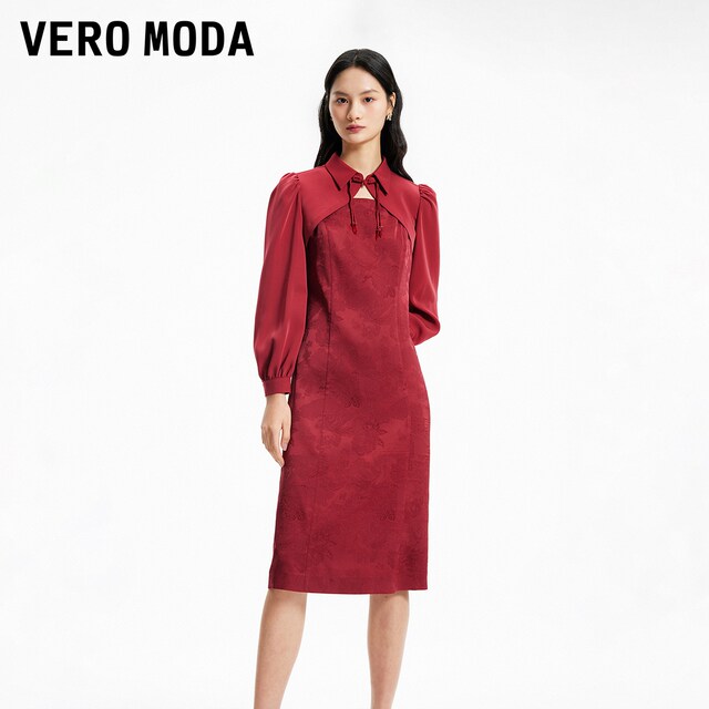 Vero Moda dress 24 autumn new style men's long-sleeved two-piece set embroidered bead chain new Chinese style 32437D013