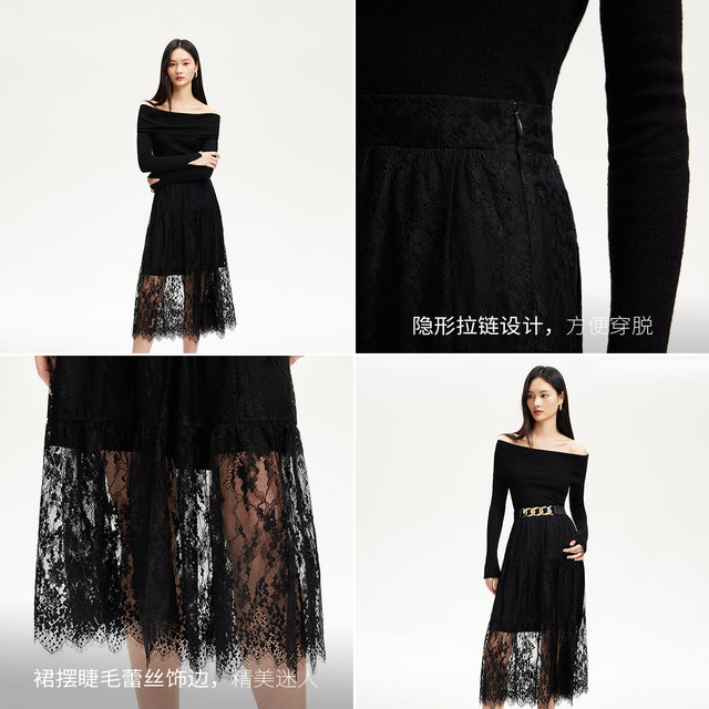 Vero Moda skirt 2025 summer new lace multi-layer splicing A-version long skirt 325116029