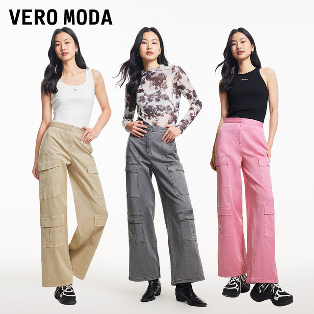 Vero Moda casual pants for women in spring loose mid-waist nine-point labor trousers casual and versatile trend 324150008