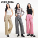 Vero Moda casual pants for women in spring loose mid-waist nine-point labor trousers casual and versatile trend 324150008