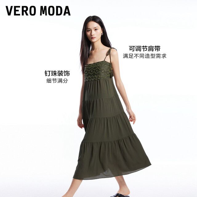 Vero Moda Dress Women's 24 Autumn New Holiday Boho Sling Long Dress 32437A029