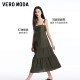Vero Moda Dress Women's 24 Autumn New Holiday Boho Sling Long Dress 32437A029