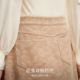 Vero Moda skirt for women 24 autumn new style full print A-line slim short skirt trend 32431G008