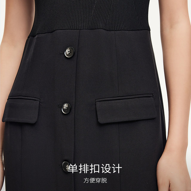 Vero Moda dress 24 autumn new two-piece knitted patchwork little black skirt suit jacket 32447C014