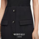 Vero Moda dress 24 autumn new two-piece knitted patchwork little black skirt suit jacket 32447C014