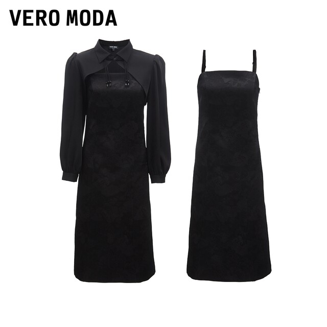 Vero Moda dress 24 autumn new style men's long-sleeved two-piece set embroidered bead chain new Chinese style 32437D013