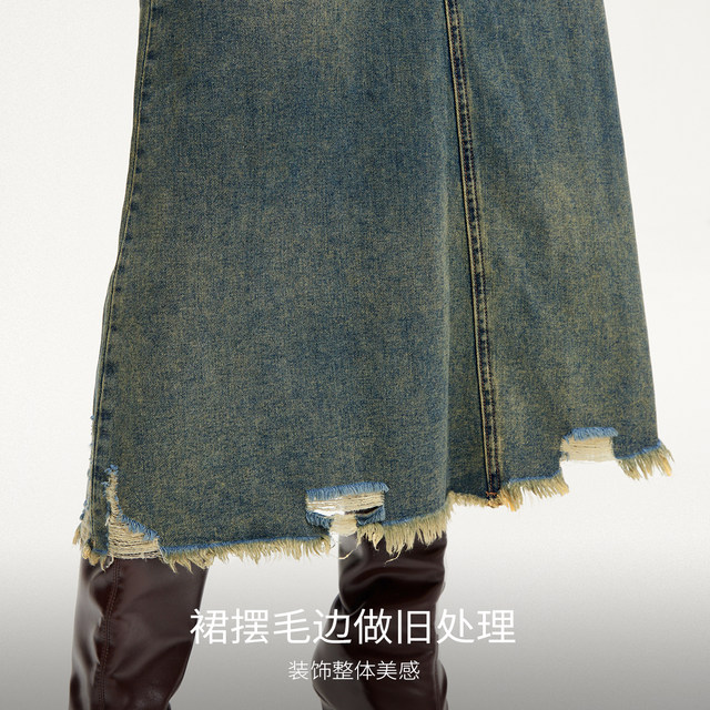 Vero Moda skirt for women 24 autumn new A version rivet breasted wash retro commuter 324337029