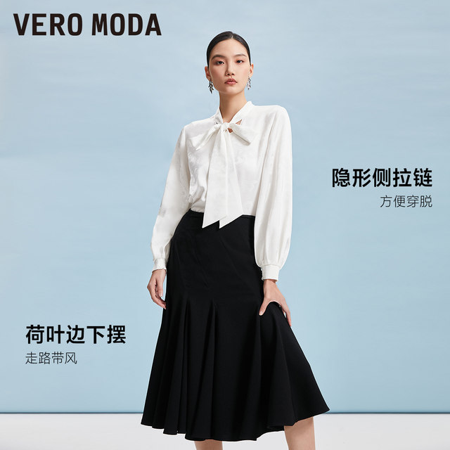 Vero Moda skirt in spring Midfish mid -long skirt fishtail solid color commuting simple Korean 324116027