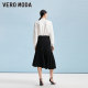 Vero Moda skirt in spring Midfish mid -long skirt fishtail solid color commuting simple Korean 324116027
