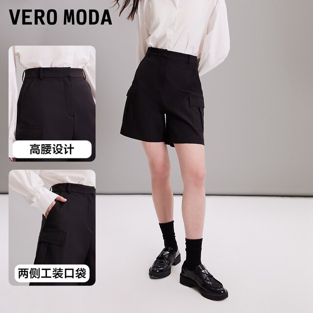 Vero Moda Shorts for Women 2024 Spring and Summer New High Waist Slim Casual Workwear