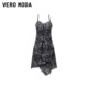 Vero Moda Dress 24 Autumn New Letter Rose Print Lace Dress Elegant 32437A001