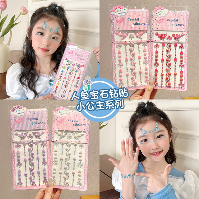 Mermaid Princess Children's Gem Face Sticker Girls Cute Non-toxic Non-odorable Face Decoration Painting Sticker Performance Makeup Post