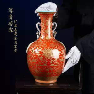 ♢中国 辰砂 銅紅釉 桃花紅瓶 花瓶 古玩 コレクション 骨董品 
