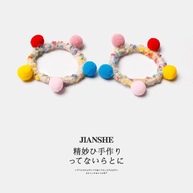 Colorful fur ball hair rope, cute girl, versatile hair tie, thick and high elastic ponytail head rope, rubber band, Japanese and Korean headwear