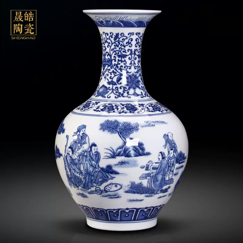 花瓶景德鎮陶瓷器花瓶青花瓷花瓶仿古纏枝蓮紋人物圖案陶瓷瓶