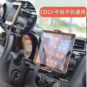 Ipadmini车夹 新人首单立减十元 22年7月 淘宝海外 Ipadmini车夹 新人首单立减十元 22年7月 淘宝海外