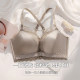 Follow Tira underwear female small breasts gathered sexy steel rims showing a large summer beauty back and pairing pair of breast adjustment of integer bra
