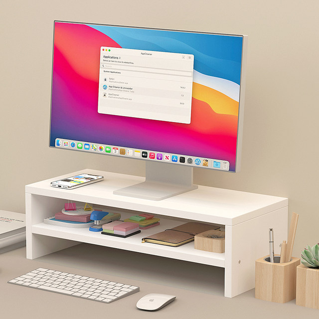 Computer monitor screen elevated shelf raised base desktop keyboard ...
