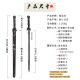 Longquan Guyue Sword Shop one-piece long patterned steel Han sword Tang sword ebony plum blossom sword traditional unedged sword