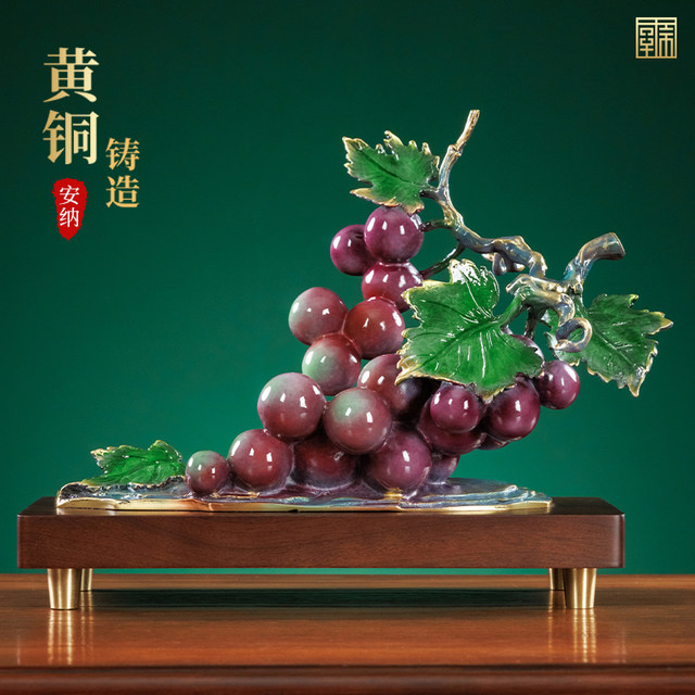 Ziqidonglai Brass Grape and Wine Rack Wine Cabinet Bogu Rack Decoration ...