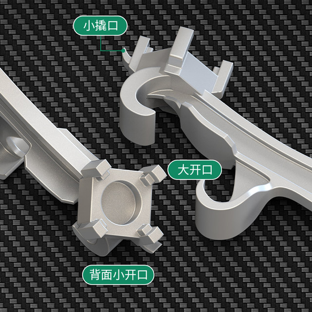 Baolian barrel opener, lid opener, wrench, waterproof bucket, plastic bucket, paint bucket lid opener, latex paint