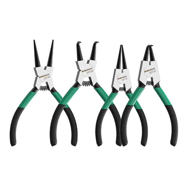 Baolian circlip pliers internal and external set snap ring yellow pliers shaft with spring retaining ring pointed nose outward curved expansion pliers